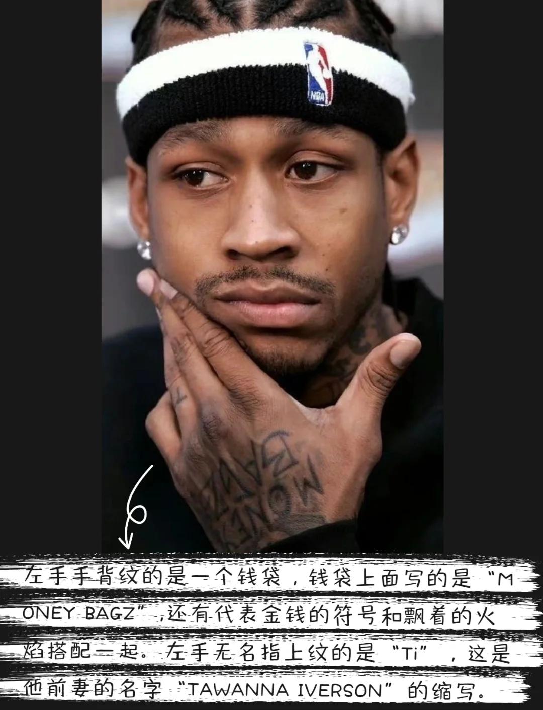 当你把