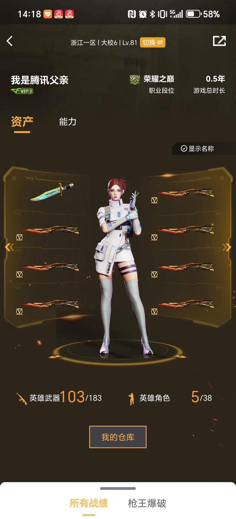 jpg