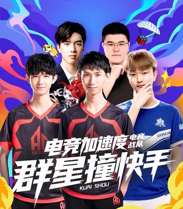 端的效率管